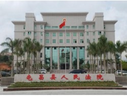 屯昌县人民法院信息化项目