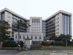 海南省公安消防总队信息化项目