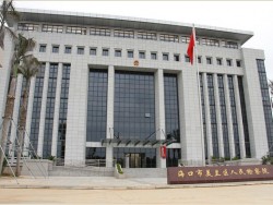 海口市美兰人民检察院信息化项目