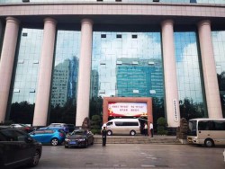 国家税务总局海南省税务局信息化项目